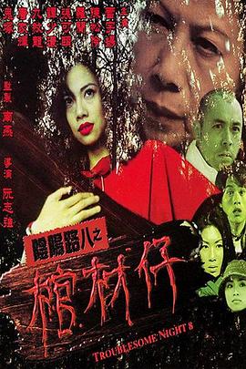 好了AV四色综合无码久久