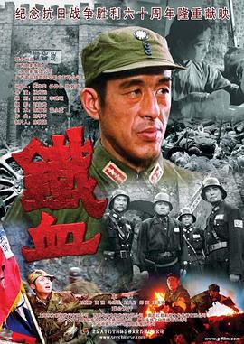 欧美日本免费一区二区三区