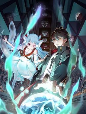 久久婷婷大香萑太香蕉av