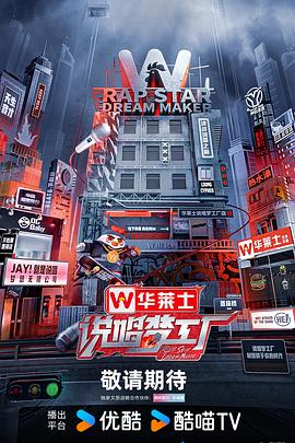 亚洲五月丁香综合视频