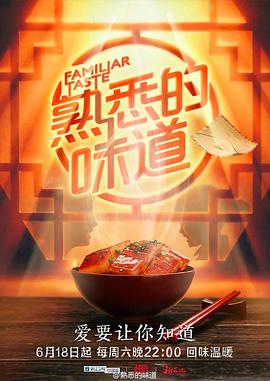 天堂无码人妻精品一区二区三区
