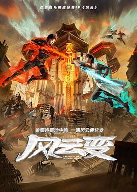 亚洲成在人网站AV天堂