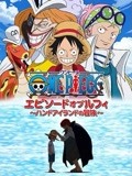日韩AV无码精品一二三区